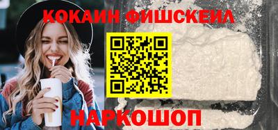 альфа пвп Ликино-Дулёво