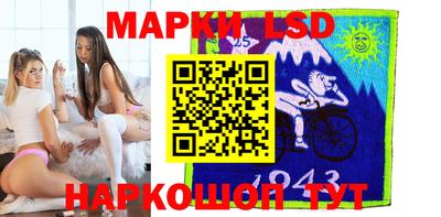 мефедрон VHQ Лесосибирск