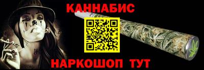 альфа пвп Ликино-Дулёво