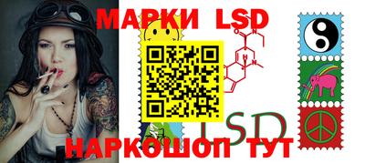 мефедрон VHQ Лесосибирск