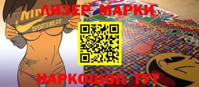 мефедрон VHQ Ливны