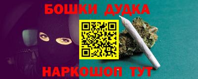 мефедрон VHQ Лесосибирск