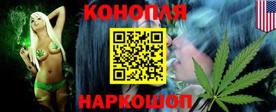 альфа пвп Ликино-Дулёво