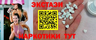 мефедрон VHQ Лесосибирск