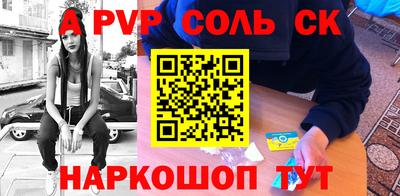 мефедрон VHQ Лесосибирск