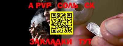 мефедрон VHQ Лесосибирск