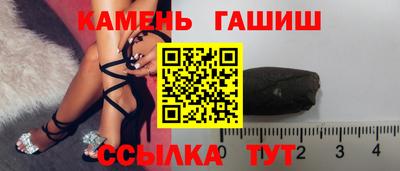 мефедрон VHQ Лесосибирск