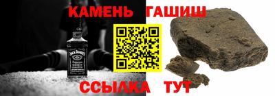 альфа пвп Ликино-Дулёво