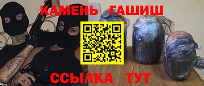 мефедрон VHQ Лесосибирск