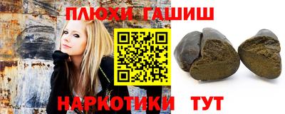 альфа пвп Ликино-Дулёво