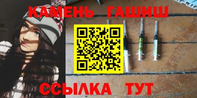 мефедрон VHQ Лесосибирск