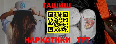 мефедрон VHQ Лесосибирск
