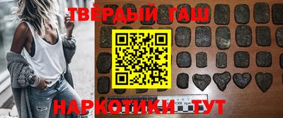 альфа пвп Ликино-Дулёво