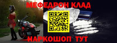 альфа пвп Ликино-Дулёво