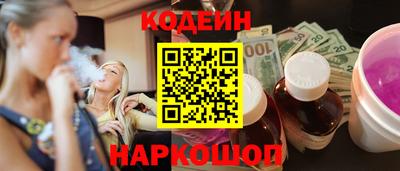 альфа пвп Ликино-Дулёво