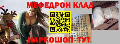 альфа пвп Ликино-Дулёво